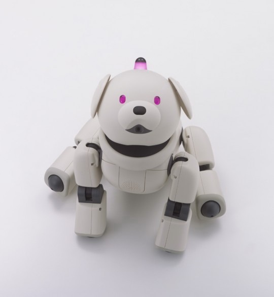 Aibo ERS-311 (Latte)
