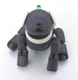 Aibo ERS-312 (Macaron)