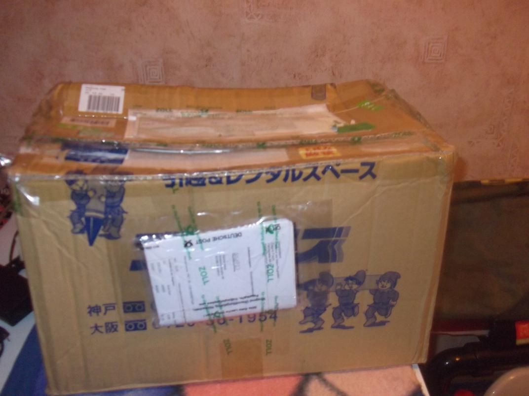 Das ist der neue Drins bzw wei�e wahr drinne